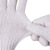 科力邦（Kelibang） 清洁工具手套 全棉线手套 企业客户定制款商品 KBQ504
