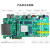 米联客MLK-F22-7EG/7EV FPGA开发板Xilinx Zynq MPSOC ZU7E 单买摄像头模组1(OV5640+basecard-