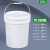 加厚塑料桶带盖20L50公斤25KG升涂料桶油漆桶空桶密封水桶 25L乳白色易开盖款带油嘴