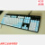 定制罗技G610键帽PBT透光防打油磨砂质感GPROx G512c机械键盘拼色 粉蓝色 官方标配