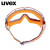 UVEX优维斯9002285护目镜防护眼罩防风防尘防飞溅骑行防冲击眼镜 9002600加强涂层