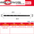 不二越直钻 荔枝不锈钢麻花钻头打孔钻咀L500 0.5-13.0 直径10.6-11.0 1支