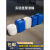 实验室废液收集桶25l耐酸碱化学试剂废液桶25kg塑料化工桶酒精桶 22L  方桶白10个装