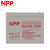 NPP/耐普蓄电池NPG12-75 免维护胶体蓄电池12V75AH适用于直流屏 UPS电源 EPS电源