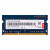 三代DDR3L笔记本内存条华硕A55V N46V X401 K550D FX50J内存加速拓展卡 DDR3L 1600 8G VM510L/VM590L/N43S/N550J