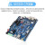 3568开发板嵌入式 瑞芯微核心板安卓鸿蒙千兆网 商业级(1G+8G) OK3568-C开发板