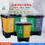 垃圾分类垃圾桶分类垃圾桶干湿分离垃圾桶大号脚踏带盖 22升绿黄分类双桶厨余+其他垃圾