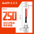 螺旋式型大电流可控硅T171-320螺旋式快速可控硅T242 T171-250