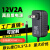 12v电源适配器 12V2A 12V3A 12V5A电源适配器1A6A8A10A灯带路由器 12V8A电源