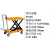 上海订做液压举升台  剪叉式移动台 手推小型磨具搬运升降平台车 工黄色PT500A 高度0.9米