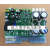 适用空调VX变频板PC1130-1 RUXYQ22AB RUXYQ20AB压缩机变频模 九成新