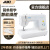 JUKI日本JUKI重机VS-100家用多功能台式小型缝纫机吃厚锁边衣车新品 2024新款豪华礼包+扩展台
