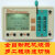 SkyPRO II EEPROM FLASH AVR STM32 STM8 脱机编程器 离线烧录器 标准版 标配