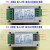 步进伺服电机驱动器脉冲信号放大器一拖多20个同时运动24V5V可选 输入5V 信号 输出5V和24V信