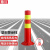 鼎红 高45CM塑料警示柱防撞柱反光立柱路桩隔离柱交通安全道路标志柱