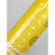 银晶OZ.80喷雾黄油润滑脂卷闸门窗导轨滑块润滑链条轴承润滑不滴 OZ-80/550ML  1瓶