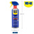 WD40除锈剂防锈润滑剂金属强力螺栓螺丝松动剂防锈油喷剂 440ml