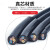 国标三相RVV2芯电缆线3 4 5芯1.5 2.5 4 6平方多芯防水软电线 国标2芯X1.5平方 1米价