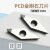 数控刀片菱形35度PCD金刚石尖刀车铝铜塑料开槽断屑VCGT16040204 VCGT160402 PCD30 02角国产