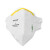 霍尼韦尔（Honeywell）H901 KN95防雾霾防工业粉尘防PM2.5折叠式口罩 耳戴式 50只/盒
