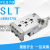 之琪卧TO滑台气缸SLS/SLF/SLT-6-10-20-25-30-40-50-8之琪卧 SLT-10-30-P-A_(170556)