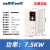 上海人民变频器三相380V1.5/2.2/5.5/7.5/15/30KW重载变频调速器 7.5KW 380V