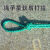 尼龙绳渔网绳拉树绳大棚耐用绳打包绳捆绑绳晾衣绳耐磨农用绳子 12毫米100米