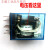 14脚IEC255 5A 250VAC中间继电器MY4NJ 220VDC241101236 AC6V交流电压 单独买继电器