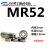 【精选好货】微型小轴承内径 3 4 5 6 7 8 9 10 12外径13 14 15 1 MR52ZZ内2外5厚2.5十只