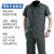 出极 夏季薄款工作服套装 劳保服 藏蓝色棉半袖2兜套装 单位：套  175（120-140斤） 