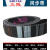 三阪sables高品质橡胶同步带TD 1640-8M 齿数=205节距=8mm传动带 带宽：45mm 其他