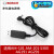 车载空气净化器 电源线USB电线AM101 AM201 AG191GT5S300滤网 线长1.2米 进口芯片