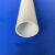 适用于PVC管材 圆管硬管排水管塑料管外径45mm.内径40mm左右白色 外径45mm 一米 白色