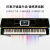 The ONE智能钢琴 电钢琴烤漆版TOP1S 重锤88键电钢琴数码钢琴 成年人儿童电钢 黑色