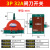 铜2P32A100A双投闸刀 倒顺切换闸刀开关 双向闸刀负荷开关 100A/2P