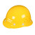 【免费印字 】安全帽工地施工建筑工程领导ABS劳保电工透气头盔国标加厚 夏季玻璃钢透气帽子 华安玻璃钢款-黄色