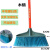 精选好货扫把批塑料扫帚工厂扫把单个清洁工具硬毛扫 7号硬毛开丝(五排蓝)配木柄