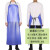 蓝色PVC防油耐磨软皮围裙水产屠宰厨房加大加厚防水围裙批发 普通版120*80围裙