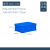周转箱加厚长方形大号带盖子储物收纳盒子养龟箱胶箱塑料筐物流胶 450160外径510350170蓝色
