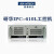 ADVANTECH/研华IPC-510/610L/H工控台式主机4U上架式原装 A21/I5-2400/8G/500G/KM 研华IPC-610L+300W电源