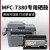 萌念墨盒粉盒彩色5080 MFC-7380激光墨粉盒标准版