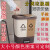 上海单位学校办公室幼儿园干湿四分类垃圾桶压盖脚踏定制垃圾桶 40升两面米色+咖啡色(手按+脚