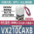 战舵SMC VX210EAXNB电磁阀VX210EAXB VX210AA BA CA DA FA H VX210CAXB