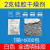 硅胶干燥剂白色透明颗粒1克2克3克5克10克小包电子鞋帽环保防潮剂 5克/1000包