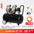 鑫和通 空压机气泵无油空压机 黑s1100W-30L