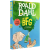 英文原版 The BFG 好心眼儿的巨人 小说 Roald Dahl 罗尔德达尔 吹梦圆梦巨人 儿童读物桥梁书 中小学生课外书 进口原版英语书籍 送音频畅销书