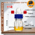 螺口洗气瓶GL45螺口缓冲瓶玻璃洗气瓶四氟盖气体洗瓶抽滤250/500/ 100ml-PP盖