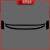 赤地车迷适用九号机械师MMAX110P 90仪表膜隐形车衣贴膜贴花贴画配件改装 熏黑尾灯膜-送前转向灯膜