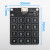4X4矩阵键盘 触摸按键开关 16按键 模块 ph2.0防反接兼容乐高积木 4X4矩阵键盘模块
