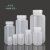 大口PP塑料瓶30/60/125/250ml透明高温小瓶子密封包装样品试剂瓶 PP 半透明耐高温250ml